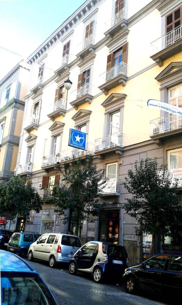 Case Vacanze " Il Duomo" Napoli Εξωτερικό φωτογραφία